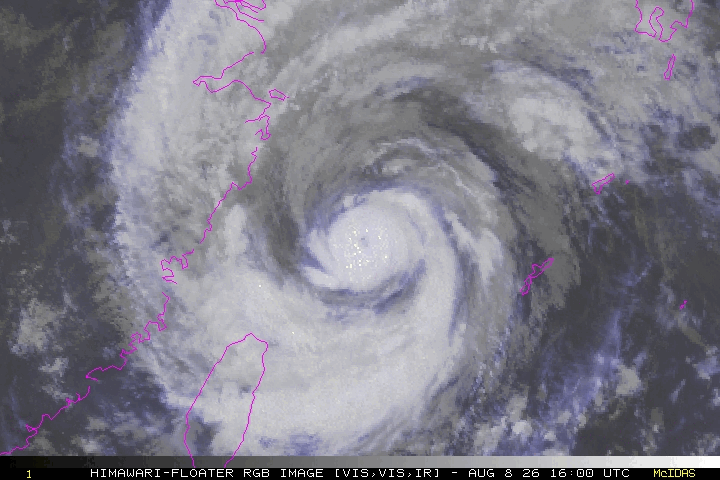 （圖／NOAA）