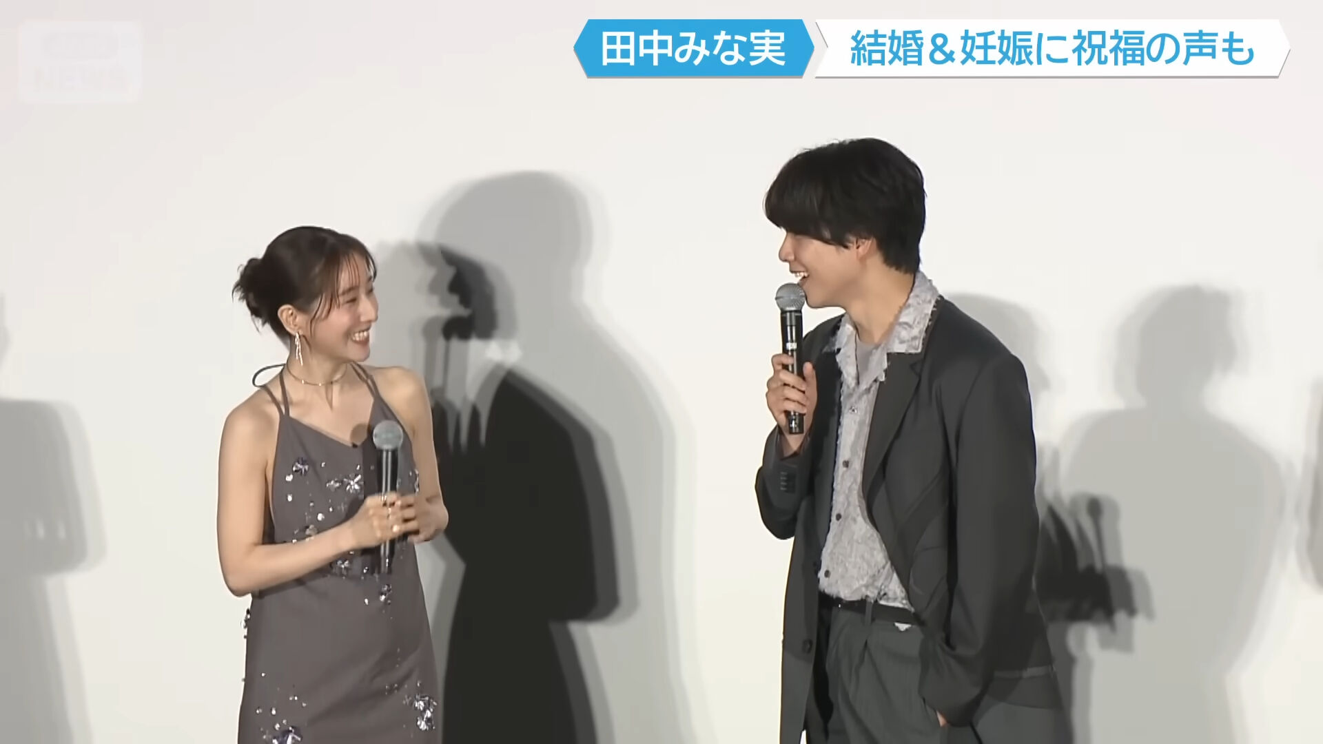 ▲▼田中美奈實新婚挺孕肚首露面!大露背踩10CM高跟鞋遭酸。(圖/翻攝自X)