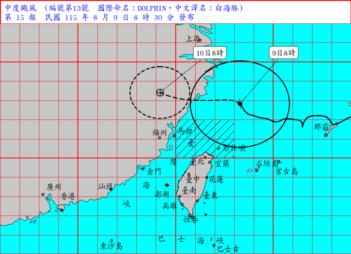 （圖／氣象署）