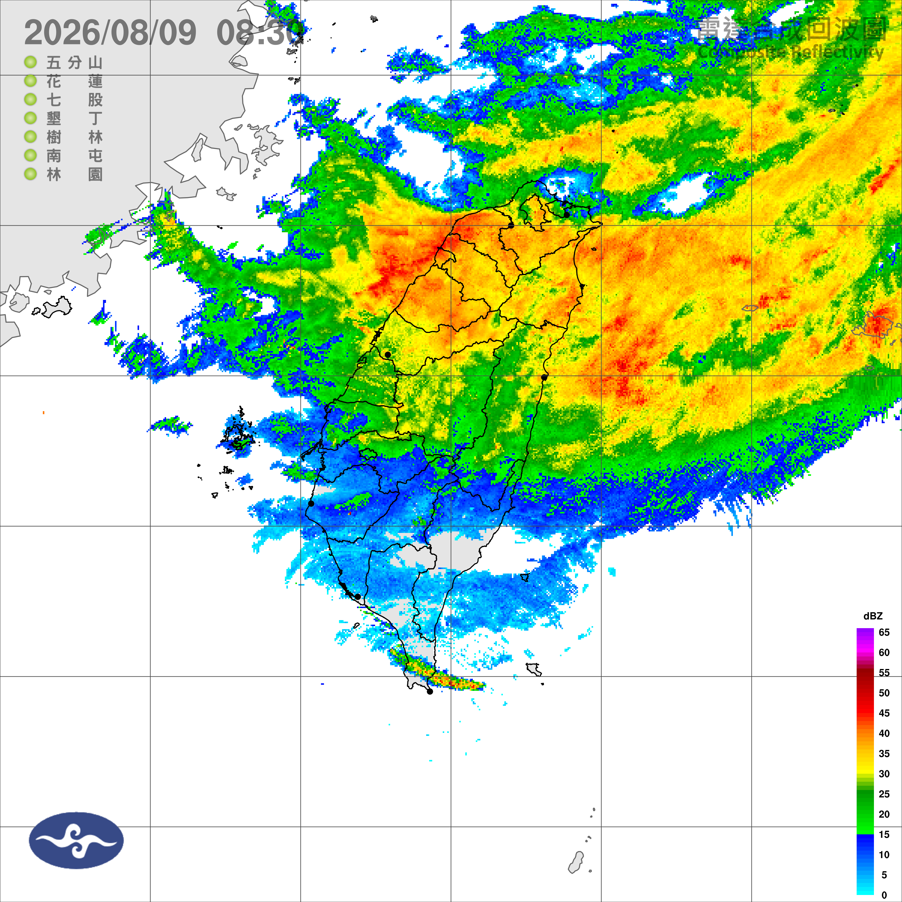 （圖／氣象署）