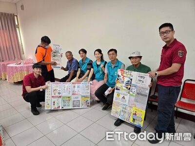 父親節表揚結合防災宣導 南消西港分隊攜模範爸爸守護家園