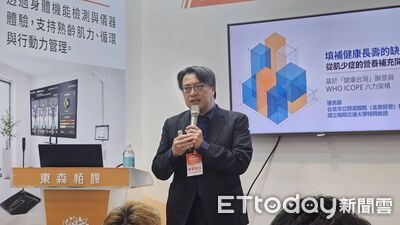 長者蛋白質攝取要更多 陳亮恭揭4大來源:想長壽先顧肌肉