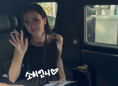 Jisoo哭了!BLACKPINK 10周年見面會後「落淚離場」粉絲全心疼