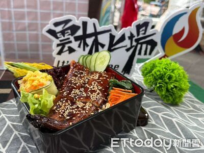 雲林好魚進花博!鰻魚占全台6成 台灣鯛年產2700噸