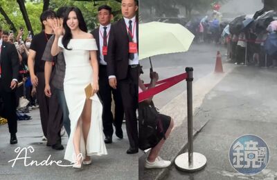 TWICE Mina一進華山「天空秒變臉」！ONCE狂風暴雨死守　畫面曝光