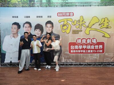 江國賓收女兒賀卡直呼滿足！　亮哲開箱女兒狂作「巨幅卷軸」感動哭