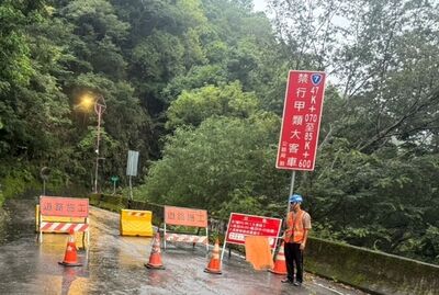 白海豚風雨影響 桃園復興台7線巴陵至西村路段持續預警性封閉