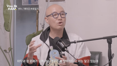 韓國每年千人感染HIV！洪錫天曝「半年驗一次性病」：驗完才敢連結