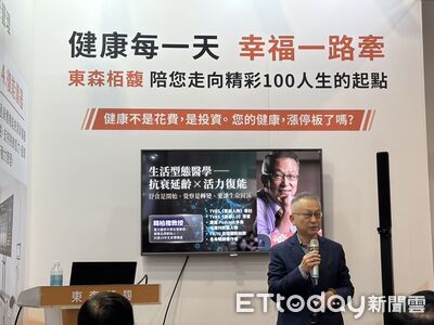 肝癌轉移肺部抗癌18年 韓柏檉分享「6字心法」找回健康