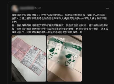 無照騎車紅燈越線遭扣牌移車 台南女PO文控警推擠害流鼻血