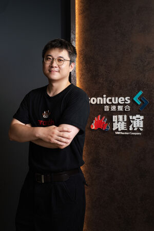 ▲雨澤成為Sonicues躍演強大後盾。（圖／Sonicues躍演提供）