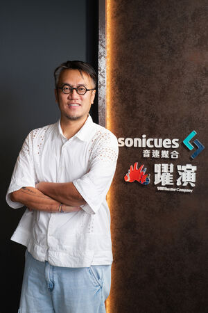 ▲躍演創辦人暨藝術總監曾慧誠。（圖／Sonicues躍演提供）