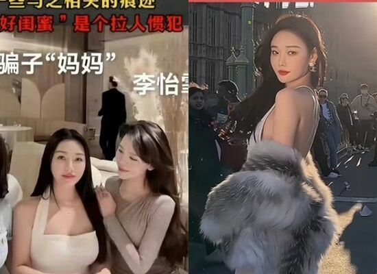 ▲百萬網紅遭撕票。(圖/翻攝自微博)