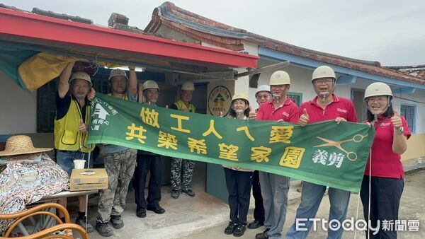 ▲台南市勞工局「做工行善團」完成鹽水區獨居長者住宅修繕，成為第333戶完工個案。（記者林東良翻攝，下同）