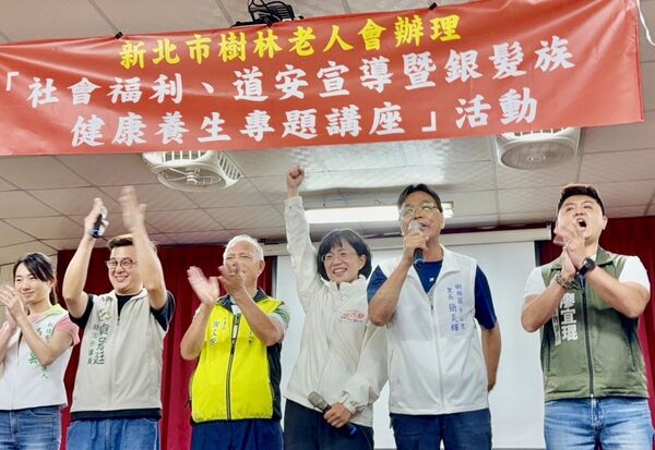 ▲▼蘇巧慧與樹林中山里里長簡炎輝於老人會活動上再度同台相遇。（圖／蘇巧慧競選辦公室提供）