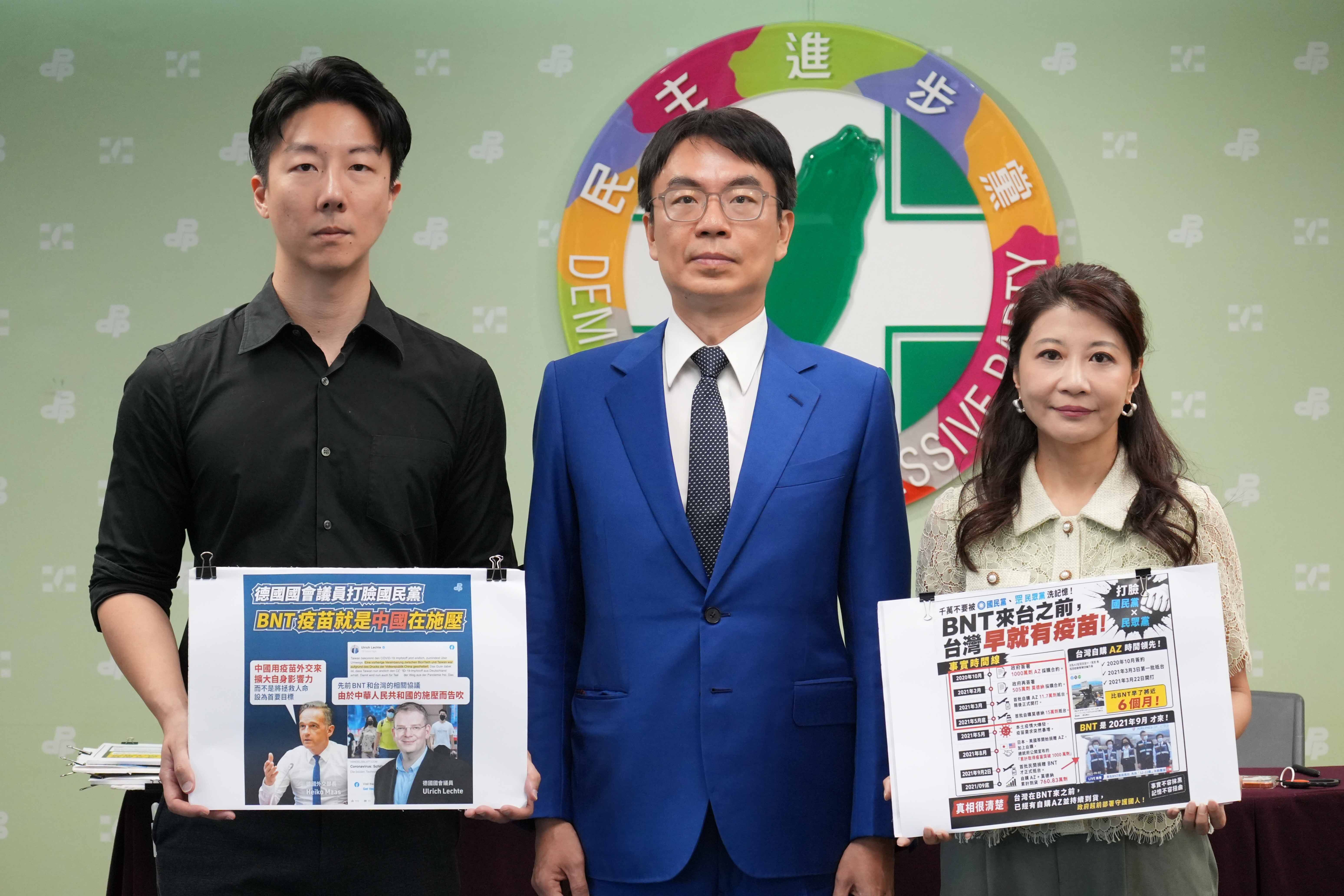 ▲▼民進黨發言人吳崢、林楚茵、南投縣長參選人温世政召開「防疫跑斷腿 藍白扯後腿」記者會。（圖／民進黨提供）