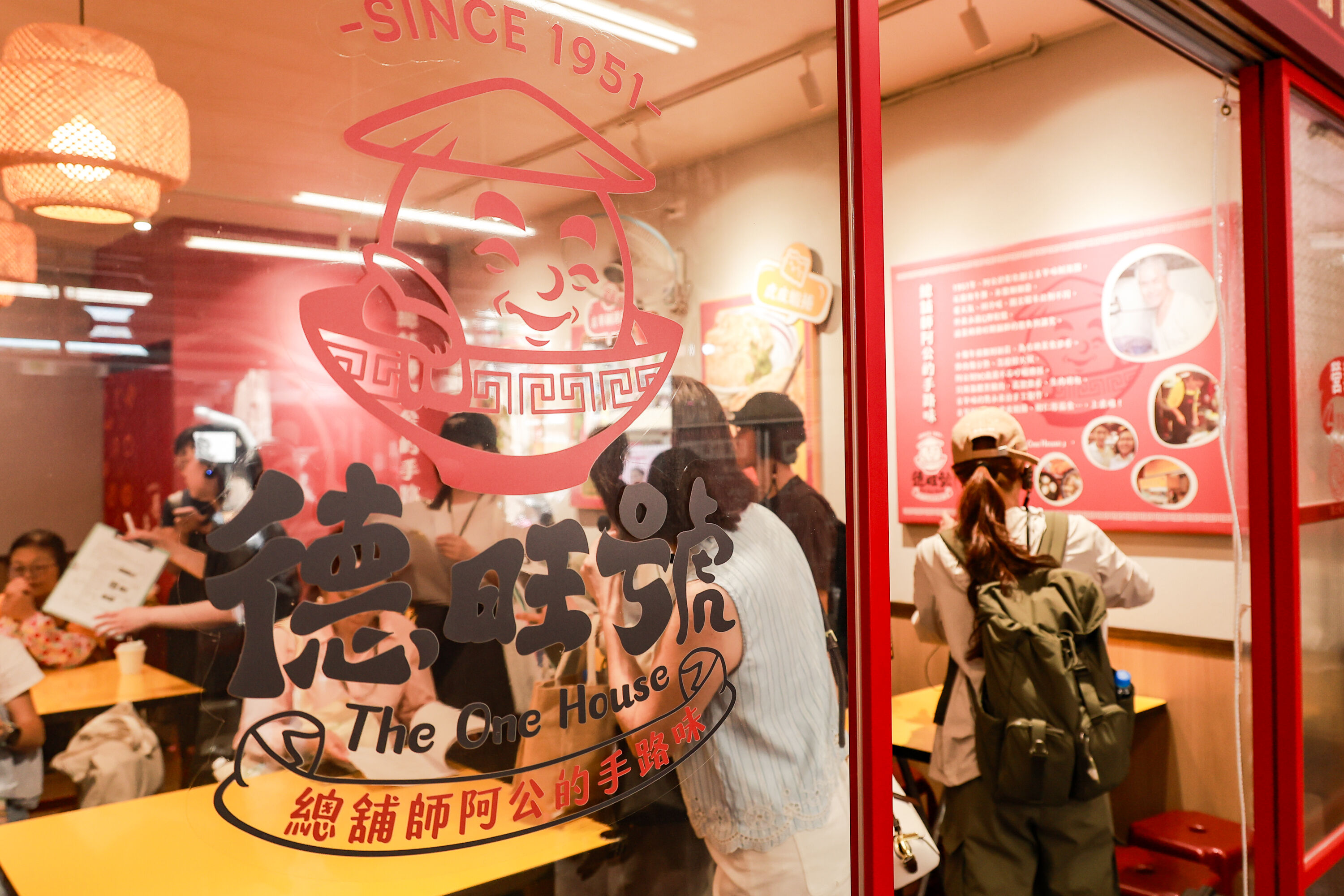 ▲▼新莊廟街特色店家再造示範計畫媒體踩線團活動。(圖/記者周宸亘攝)