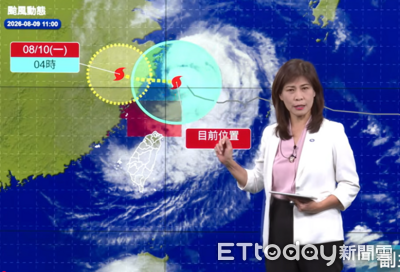 白海豚講成「白沙屯」颱風 伍婉華認口誤:當下懊惱到現在
