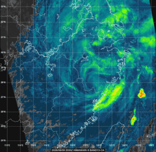 快訊／4縣市大雨特報　午後全台變天