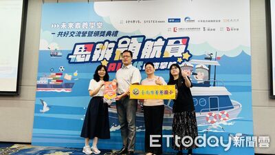 數位閱讀翻轉偏鄉學習！　台南6校獲「未來素養學堂」肯定