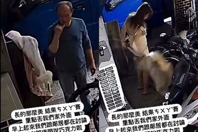 正妹騎樓解放　外套擦屁丟門口！阿伯伸手摸「放嘴裡嚐」：甜甜的