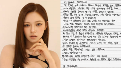 快訊／TWICE第一人離開JYP！　定延證實不續約「成為邊佑錫師妹」