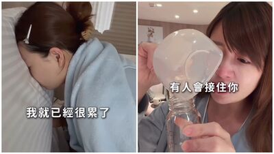 謝京穎產後「真正大挑戰開始」!淚認一度想放棄:比想像中困難許多