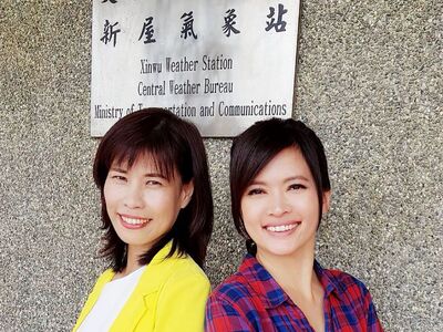 白海豚變白沙屯！伍婉華超懊惱　氣象主播暖挺「曾誤喊星巴克」