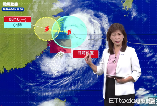 ▲▼氣象署預報中心副主任伍婉華。（圖／氣象署提供）