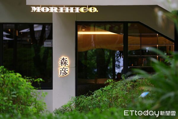 ▲日本人氣咖啡「森彥」海外首店在南投　創辦人研發台灣限定綜合豆。（圖／薰衣草森林集團提供）