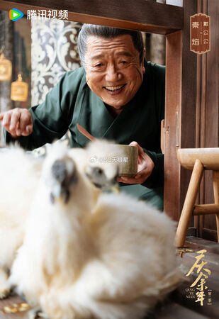 ▲▼《慶餘年2》戴公公走了!陸資深男星秦焰逝世 享壽72歲。(圖/翻攝自微博)