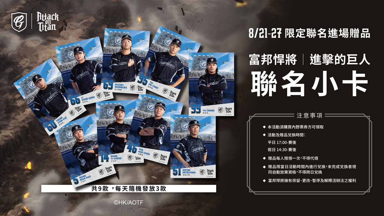 [圖]