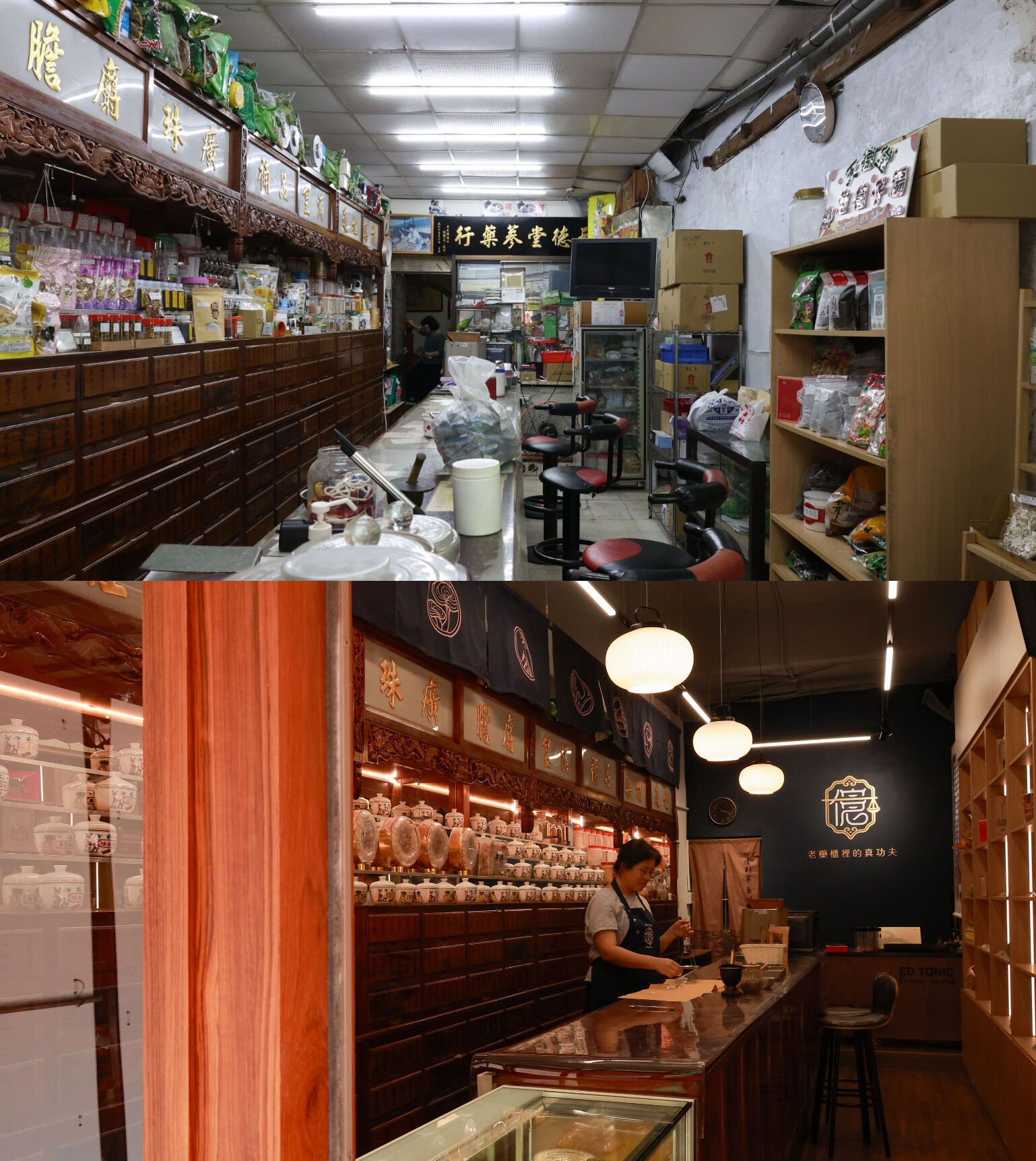 ▲▼新北市青年局,新莊廟街,老店,再造,美食,旅遊。(圖/業者提供)