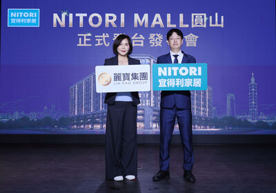 【廣編】宜得利攜手麗寶集團 日本NITORI MALL進駐圓山、明年3月下旬開幕