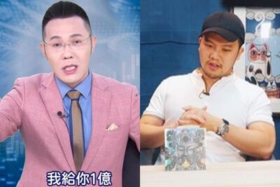 「哲哲跟股癌你信誰？」　釣出本尊神回！網笑爛：分析師界統神