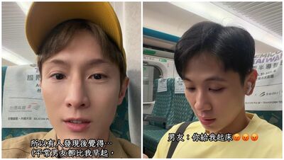 男友起床驚醒「怎麼有韓國人在講話」！阿本笑揭原因：他整個大傻眼