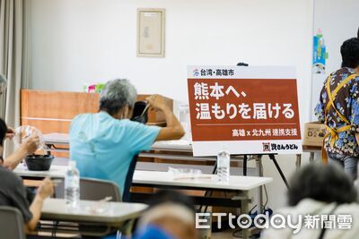 聽見災民心聲！高雄、北九州二度馳援　烏龍麵餐車挺進熊本災區