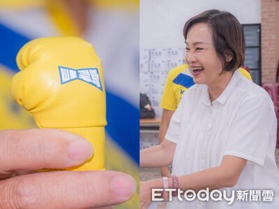 柯志恩出鐵拳!送黃色拳擊手套宣戰 承諾當教育市長改革亂象
