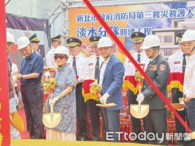 淡水人口21萬救護量暴增！新消防分隊動土　AI派遣出勤拚救命
