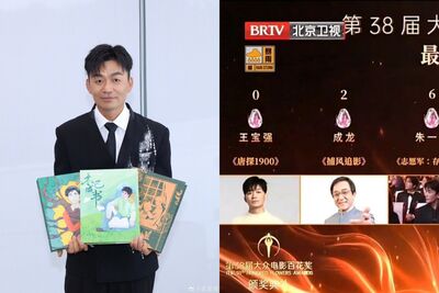 王寶強票房百億「百花獎竟0票落馬」 網質疑投票機制:大眾在哪