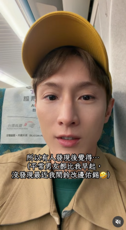 男友起床驚醒「怎麼有韓國人在講話」！阿本笑揭原因：他整個大傻眼 圖片 4