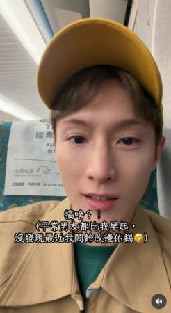 男友起床驚醒「怎麼有韓國人在講話」！阿本笑揭原因：他整個大傻眼 圖片 5