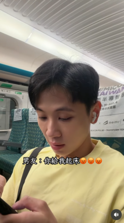 男友起床驚醒「怎麼有韓國人在講話」！阿本笑揭原因：他整個大傻眼 圖片 6