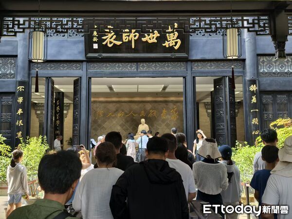 ▲▼ 台生、安徽科舉博物館            。（圖／記者任以芳攝）