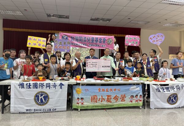 ▲80名家扶國小學童在暑期夏令營中探索古坑自然與咖啡文化，也學習網路安全及防詐知識，度過充實暑假。（圖／記者游瓊華翻攝）