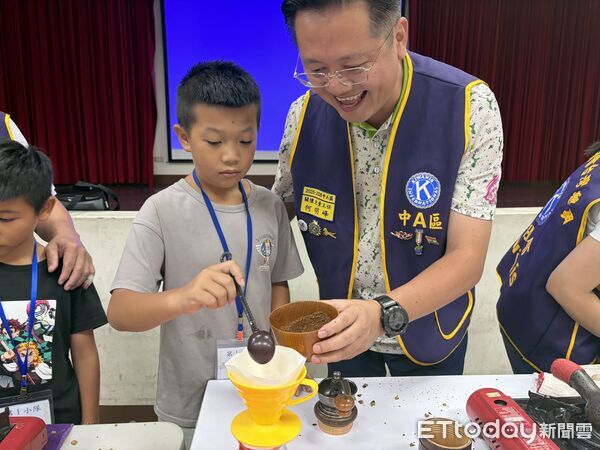 ▲80名家扶國小學童在暑期夏令營中探索古坑自然與咖啡文化，也學習網路安全及防詐知識，度過充實暑假。（圖／記者游瓊華翻攝）