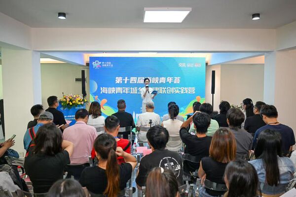 ▲▼  2026年海青節            。（圖／翻攝 2026年海青節）