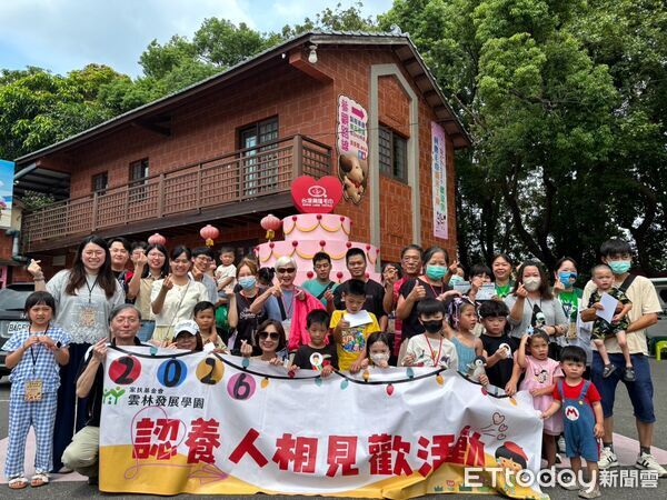 ▲雲林發展學園舉辦「小步前進，閃耀未來」認養人相見歡，邀請長期支持早療服務的認養人回到學園，見證慢飛天使的成長。（圖／記者游瓊華翻攝）