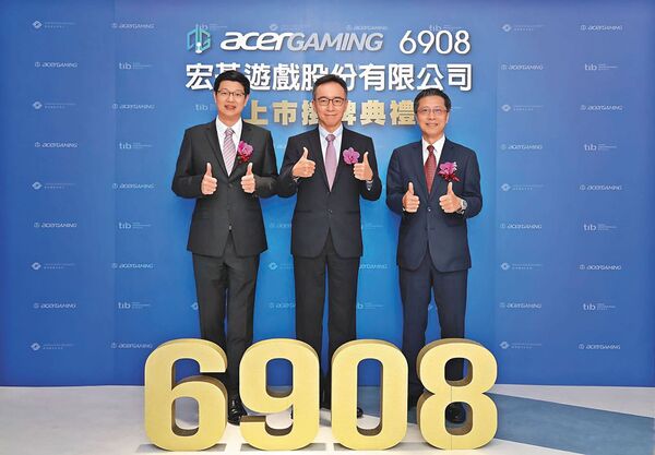  高樹國（中）除了是宏碁營運長，還身兼宏碁遊戲董事長。（富邦證券提供）