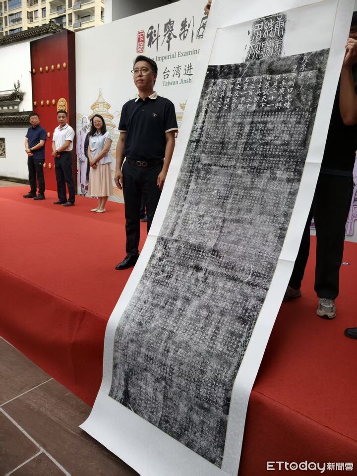 ▲▼ 清光緒六年庚辰科進士題名碑拓片         。（圖／記者任以芳攝）